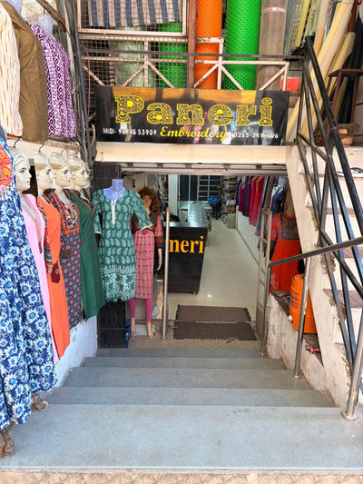Nava Bazar Branch