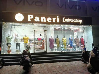 Karelibaug Branch